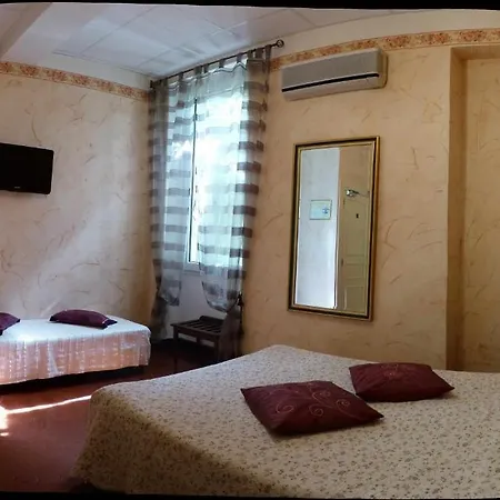 Citotel De Provence 3* Оранж